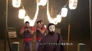 【#1】　3nin と 年末