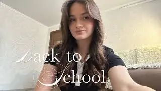 back to school 2025 & школьные и базовые образы в школу