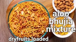 Haldiram Style Aloo Bhujia Chivda Mixture Recipe - Dry fruits Loaded | Aloo Mixture Tea Time Snack