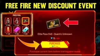 SUPER MATCH EVENT IN FREE FIRE | FF NEW EVENT | NEW DISCOUNT EVENT | ELITE PASS KAISE MILEGA FREE