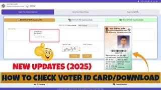 How to Download Voter List (2025) | Check Your Name in Electoral Roll and Get Voter ID Online?