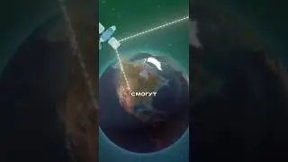 Ученые Отменили НОЧЬ: Свет Можно ЗАКАЗАТЬ