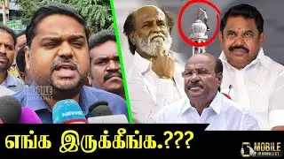 எங்க இருக்கீங்க.??? | Senthil Kumar Emotional Tweet | Delhi News | Rajini | EPS | Ramadoss