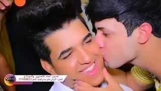 ضيم شوف صديق العريس شون باس العريس ضيم مو حفل زفاف حفل زفاف مصطفئ الدلفي