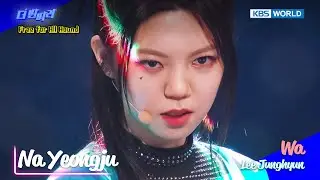 🔥Na Yeongju - Wa (by Lee Junghyun) [The Entertainer : EP.8-2] | KBS WORLD TV 250101