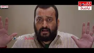 BANDLA GANESH AS DEGALA BABJI TRAILER | Pioneer TV