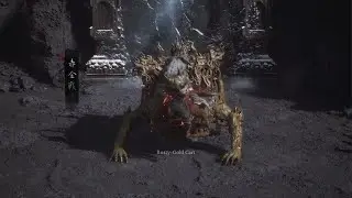 Black Myth: Wukong Rusty Gold Cart