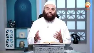 Qur'an and its Interpretation Quran In Depth Surat Ibrahim 13-18 Warning against Disbelief  #HUDATV