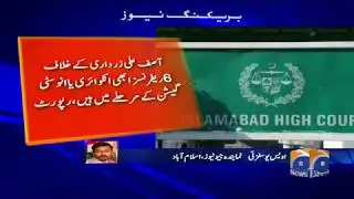 NAB submits details of fake accounts probe against Zardari in IHC