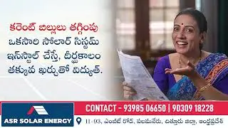 ASR Solar Energy | Powering a Brighter, Greener Future #solarenergy #chittoor