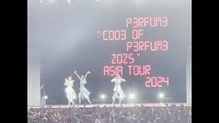 Perfume 