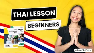 Learn Thai for Beginners&mdash;3-Day Demo