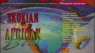 Papa Life - Skokian (feat. Roland Alphonso)