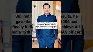 IAS Deepak Rawat UPSC struggle life journey 🔥😱|| #upscmotivation #upsc #upsctopper #ias #ips