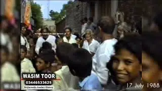 Mojianwala Jaloos 25 Moharam 1988.#3muharram #hussaini #majlis #allamaasifalvi #yahussain 