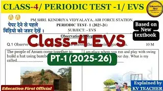 KV PT 1 EVS CLASS 4 SAMPLE PAPER 2025 BASED ON NEW TEXTBOOK TWAU