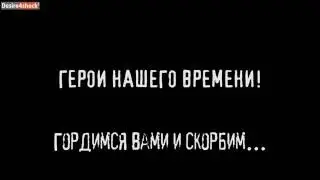 22 09 2016 ПОЖАР НА АМУРСКОЙ УЛИЦЕ В МОСКВЕ