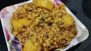 Chicken ka keema! Chicken Aloo Ka keema! How To Make a perfect & Delicious keema without tomato