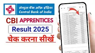 CBI Apprentice Ka Result Kaise Dekhen | Central Bank of India Apprentice result 2025 