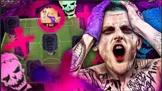 CRAZY INFORM JAMIE VARDY IS HAVING A PARTY SUICIDE SQUADS VS CAPGUNTOM! FIFA 17 ULTIMATE TEAM