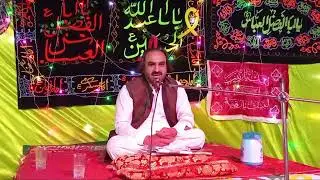 Jhukao nazre jahan me rasool zadi . Ali Dino jandan #foryou #viralvideo #shorts #manqabatbibifatima