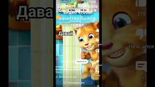 #мем #gaming #втопы #share #рекиииииии #youtube #brawlstars #рек #kent #бравлстарс