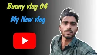 My first vlog 😘 #new #bunny #viral #full #vlog #video #bunny vlog 04