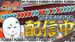 【太鼓の達人】ランセレ不可出したら即終了？って何それ？