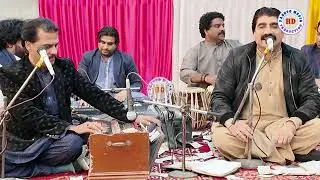 Bahader Zeb | Pashhto New Charbeta | Us Rana Hes Na She Khatha Daa | HD 2025 | By @pashtomp