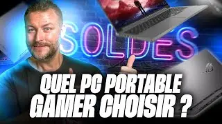 SOLDES Quel PC Portable GAMER choisir ? Janvier 2026