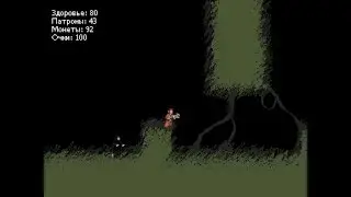 IGDC 130 - part 1