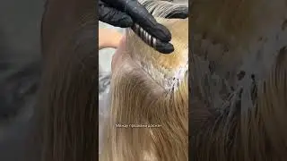 How to apply blonde without powder?