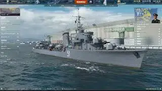 初心者JKの駆逐艦練習❤️