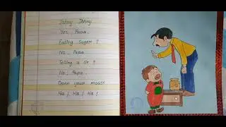 Rhymes Journal
