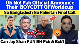 Pak STOPS Their T20 Worldcup 2026 Preparations | Pcb Linked Worldcup Participations With Bangladesh 
