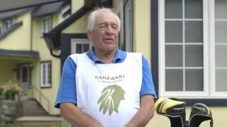 The Kanawaki Golf Club - Video Introduction