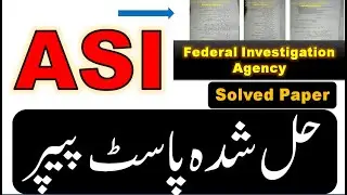 ASI, FIA Past Paper - Test Point Official