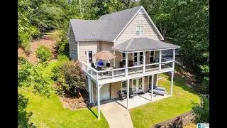197 RIVER BIRCH ROAD, WEDOWEE, AL