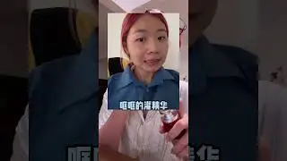 跟飞翔买了情侣鞋 #阿萍的vlog#珀莱雅早C晚A #与秋意同频