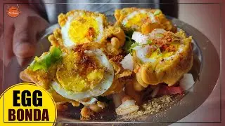 Egg Bonda | Egg Bajji Recipe | Egg Pakoda The Best Crispy Egg Bonda | Best Evening Snack In Telugu