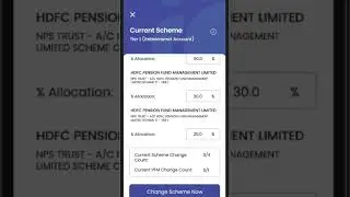 How to change scheme in nps for Government employees #schemechangenps #npszarurihai #npsnewscheme