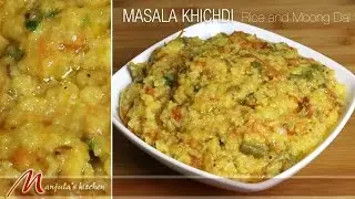 Moong Dal Masala Khichdi Recipe | Makar Sankranti Khichdi Recipe