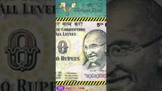 Zero rupees note | जीरो रूपए का नोट | Curious Zone #shorts