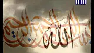 acha insan