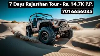 7 Days Rajasthan Tour Package - Rs. 14.7K | Price | Itinerary | Tour Plan | Budget | Tourist Places