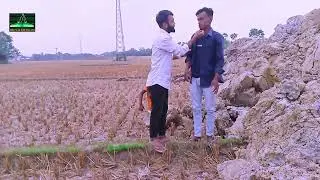 আজকে আমি মরবাম😜।ভাই আমারে বিয়া করাও! naeem islam! Rudro! Fun vedio
