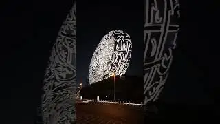 Emirates tower|the future museum awesome|Dubai|@explorewithumar