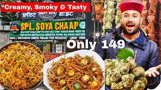 Mall Road Manali Ka Best Veg Street Food 🤯 | Malai Chaap + Hakka Noodles#ManaliStreetFood#MallRoad