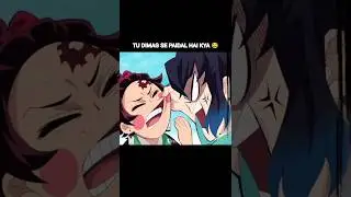 Inosuke Being Inosuke💀😂#anime #viral #demonslayer #foryou #funny #shorts