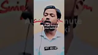 #short #studentvideo #man Apne bacche ko  20 sal mein gentle